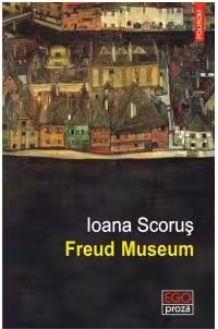 Freud Museum
