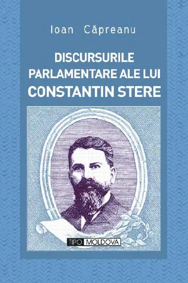 Discursurile parlamentare ale lui Constantin Stere