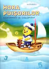 Hora Puisorilor numaram si coloram