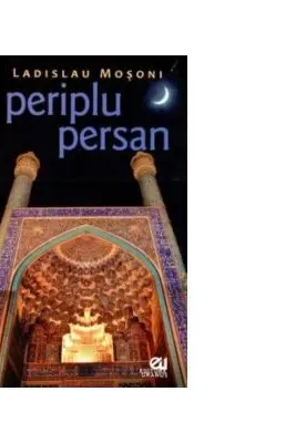 Periplu Persan