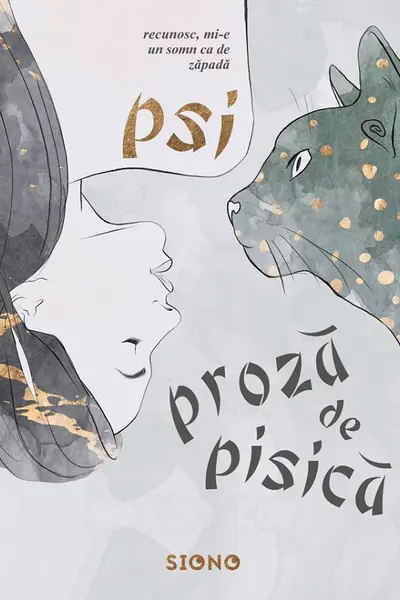 Proză de pisică