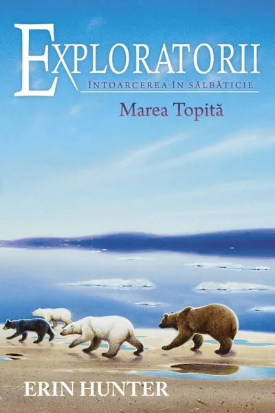 Exploratorii Vol.8. Marea topita