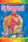 Spicusorul