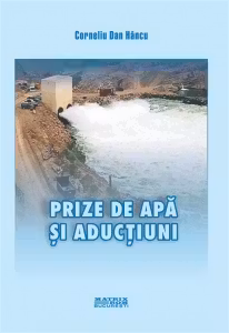 Prize de apa si aductiuni