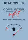 Combustibil pentru suflet