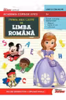 Prima mea carte de limba romana