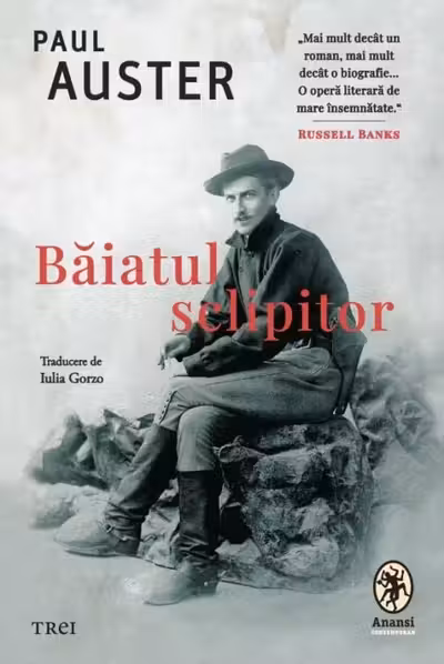 Baiatul sclipitor