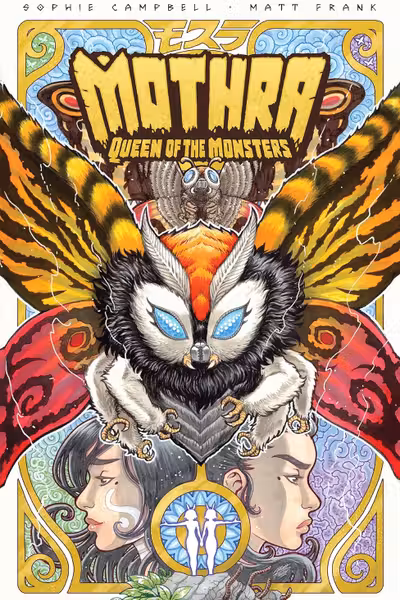 Mothra: Queen of the Monsters