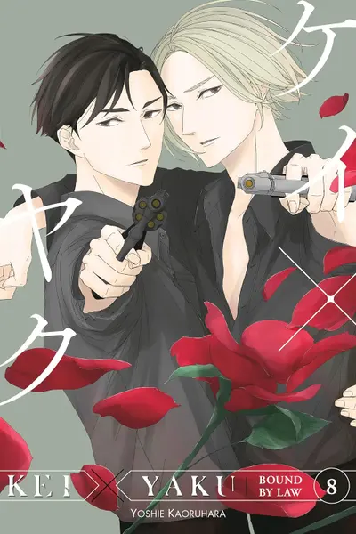 Kei X Yaku: Bound By Law - Volume 8