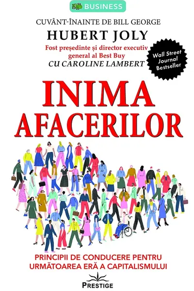 Inima afacerilor