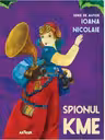 Spionul KME