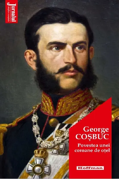 Povestea unei coroane de oțel