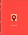 Макияж. Книга Елены Крыгиной