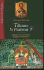Talcuire la Psalmul 7. Judecata lui Dumnezeu - dreptate si milostivire