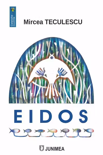 Eidos