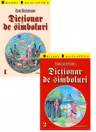 Dictionar de simboluri in 2 volume