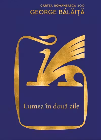 Lumea in doua zile