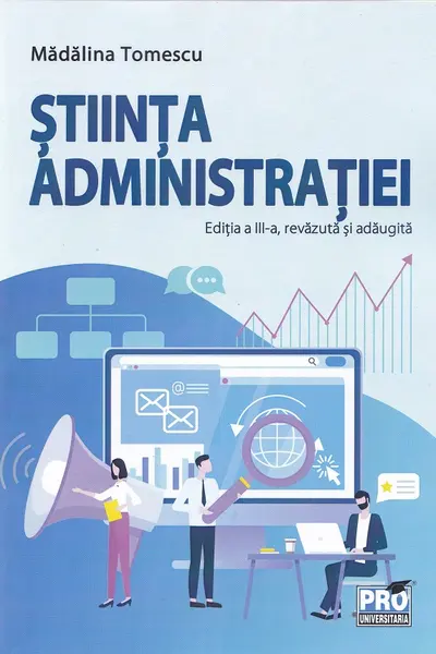 Știința administrației