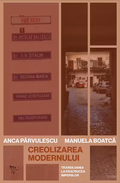 Creolizarea modernului