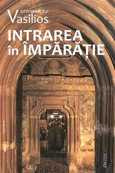 Intrarea în Împărăție