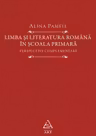 Limba si literatura romana in scoala primara