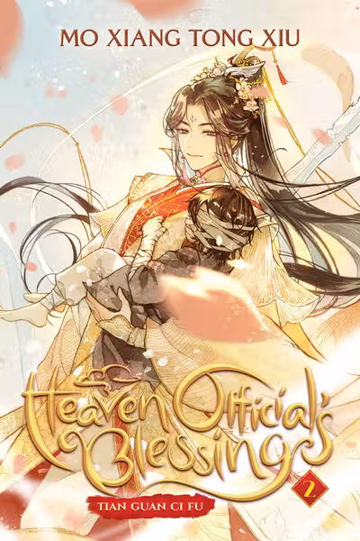 Heaven Official's Blessing - Tian Guan Ci Fu - Volume 2 (Novel)