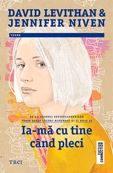 Ia-ma cu tine cand pleci