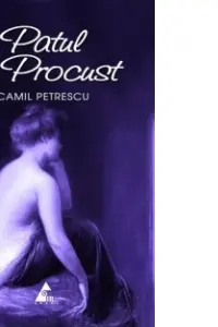 Patul lui Procust