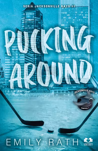 Pucking around