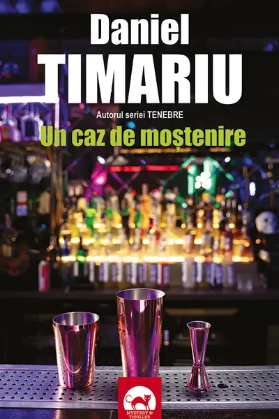 Un caz de mostenire