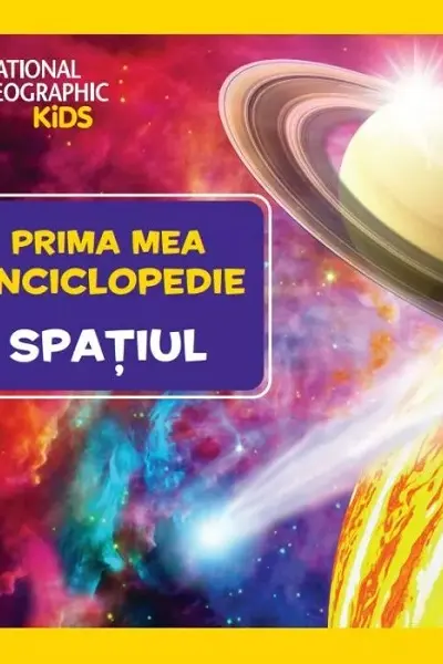 Spatiul