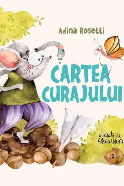 Cartea curajului