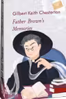 Father Brown's Memories