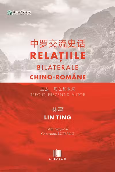 Relațiile bilaterale chino-române