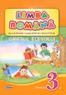 Limba romana cl.3. Caietul elevului Buruiana (reeditare)