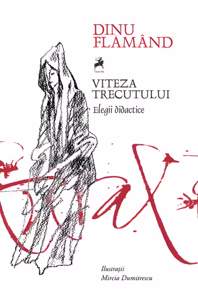 Viteza trecutului