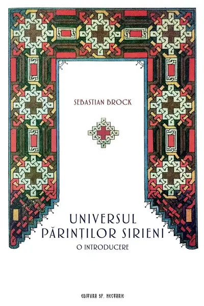 Universul părinților sirieni