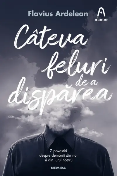 Câteva feluri de a dispărea