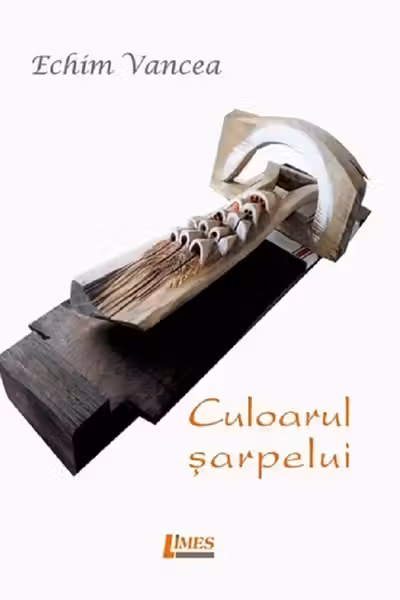 Culoarul șarpelui