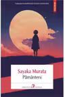 Pamanteni