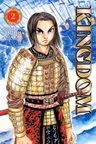 Kingdom - Volume 2