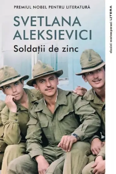 Clasici contemporani. SOLDATII DE ZINC.