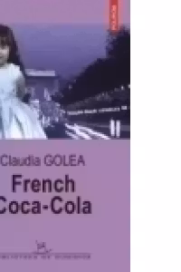 French Coca-Cola