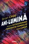 Ani-lumina