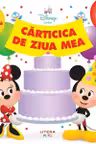 DISNEY BEBE. CARTICICA DE ZIUA MEA. Carte senzoriala