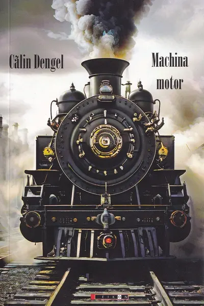 Mașina motor