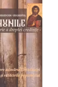Minunile - marturie a dreptei credinte. Despre adevarul Ortodoxiei si ratacirile papismului