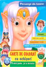 Personaje din basme - Carte de colorat cu ochisori