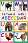 Primul meu abecedar