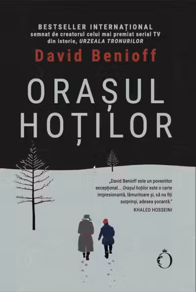 Orasul hotilor